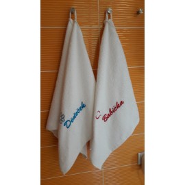 Ručník s věnováním Babička